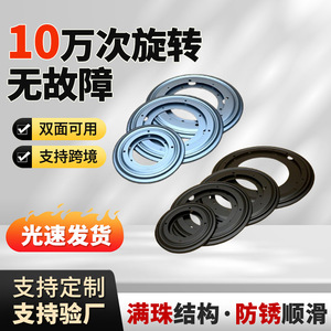 Base rotative pour meubles, 12 pouces, 360 degrés, en acier laminé à froid, durable, pour usage intérieur, design industriel - Product Image 4