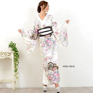 Vêtements de scène pour adultes, tenue de performance animée en polyester, sous-vêtements traditionnels japonais pour femmes - Product Image 2