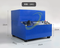 Broyeur Électromagnétique Portable à Haute Vitesse DF-4 pour Poudre Vibrante, Argile, Quartz, Or - Prix Abordable