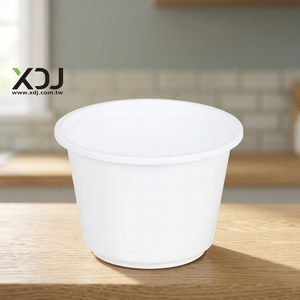 Tazón de Plástico Desechable XDJ de 250cc, Diseño Minimalista para Servir Alimentos - Product Image 1