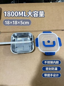 Contenitori per Alimenti in Acciaio Inox con Coperchio Blu da 1800ML, Ermetici e Isolati, Vendita Diretta dalla Fabbrica - Product Image 5