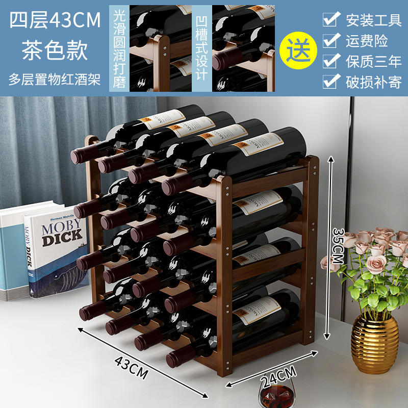 มาตรฐาน