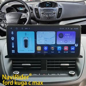 Pantalla Qled Android 13 de 12.3 Pulgadas para Ford Kuga C-Max C Max Escape 2012-2019, Radio para Auto, Reproductor Multimedia, GPS, Estéreo, Navegación - Product Image 1