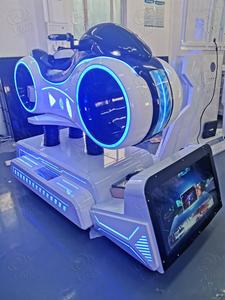 Simulador de <span class=keywords><strong>VR</strong></span> de motocicleta al <span class=keywords><strong>mejor</strong></span> precio hecho en China | Juegos de arcade de carreras de realidad virtual | Fabricación china de juegos de realidad virtual - Product Image 3