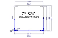 Boîtier en alliage d'aluminium extrudé anodisé argenté, boîte de commande, carte électronique PCB, boîtier de batterie, IP54, léger, durable