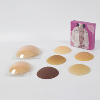Pasties de mamelon non adhésives Couvre-mamelon de préhension Patchs de mamelon en silicone sans adhésif améliorés