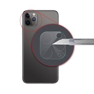 Los últimos productos La pegamento móvil 2.5D <span class=keywords><strong>de</strong></span> vidrio templado para <span class=keywords><strong>iPhone</strong></span> <span class=keywords><strong>11</strong></span> Pro Max Cámara lente <span class=keywords><strong>Protector</strong></span> <span class=keywords><strong>de</strong></span> pantalla - Product Image 4