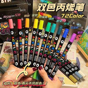 Importation de papeterie personnaliser <span class=keywords><strong>arrtx</strong></span> chaussures de golf marqueur en tissu graffiti marqueurs acryliques triangle feutre pointe marqueur acrylique 24 couleurs - Product Image 2