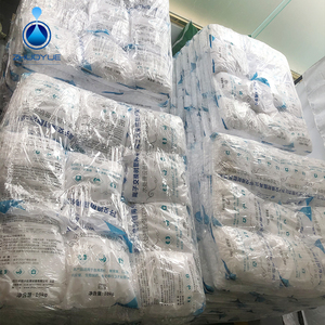 Les granules de <span class=keywords><strong>sel</strong></span> d'eau douce de chlorure de sodium de <span class=keywords><strong>sel</strong></span> industriel sont solubles à 99% dans l'eau et sont utilisés dans les adoucisseurs d'eau - Product Image 5