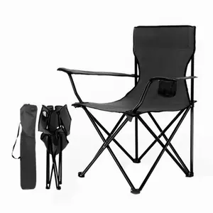최신 사용자 정의 하이 퀄리티 소형 캠핑 의자 해변 캠핑 야외 가구 낚시 의자 접이식 의자