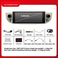 Pour Fiat 500 2007-2015 Navigation automobile Android pour écran tactile Tableau de bord USB Contrôle central Lecteur MP5 Tout-en-un