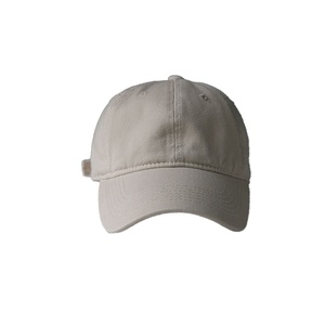 Design Your Own 6 Panel Blank Hand Wash Baseball Cap Dad <b>Hat</b> Custom Embroidered Logo Sun <b>Hat</b> - Product Image 3