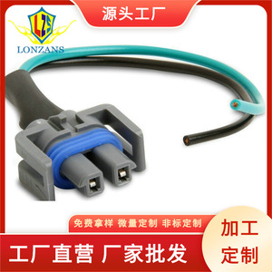 Conector de Reparación de Bobina de Embrague AC Delco, Arnés de Cableado de 2 Cables, S588, para Automóviles General Motors, Pieza de Repuesto - Product Image 5