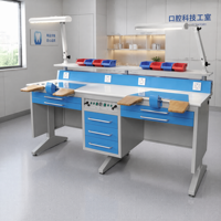 Mobilier de laboratoire dentaire, poste de travail double pour laboratoire dentaire
