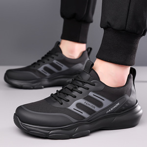 Zapatos Deportivos de Malla para Hombre, con Punta Redonda, Suela de Goma, Entresuela de EVA, para Aumentar la Altura, para Senderismo, Actividades al Aire Libre y Uso Casual - Product Image 1