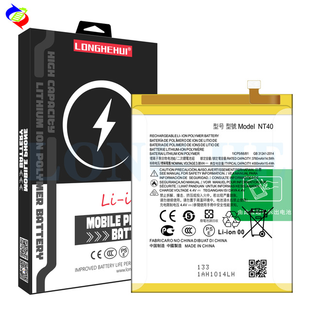 Applicable to Motorola Mobile Phone Moto G Pure 2021 E20K14 XT2155-9 NT40 Battery