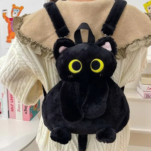 Grenz überschreiten der neuer super weicher Plüsch-Katzen rucksack für Stress Relief College-Stil Puppe Plüsch tier Geschenk - Product Image 1