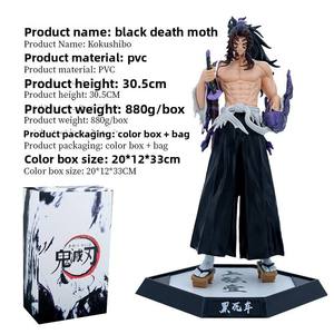 ขายส่งฟิกเกอร์อนิเมะดาบพิฆาตอสูร คามาโดะ ทันจิโร่ อิกุโระ ชิโนบุ ของเล่นแอคชั่น - Product Image 3