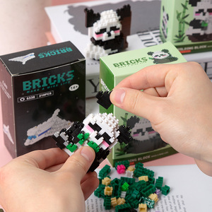 Bricks Panda Micro <b>Building</b> <b>Blocks</b> 218Pcs Educational Toy For Kids Age 14+ - Product Image 3