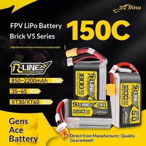 Tattu R-Line 5.0อิฐทอง850mAh 1200mAh 1400mAh 1550mAh 150C 3S 4S 6S แบตเตอรี่ Lipo สำหรับโดรนแข่งขัน FPV - Product Image 2