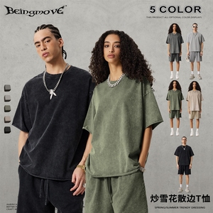 2025 Summer European and American High Street Ins Sense Neutral Style Curled Short-sleeved <strong>Teenager</strong> Crewneck <strong>T</strong>-<strong>shirt</strong> Advert - Product Image 1