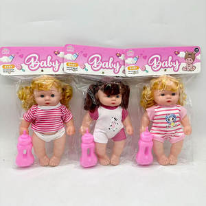 Muñeca de Alta Calidad con Voz de Bebé en Biberón de 10 Pulgadas (27 cm), Modelo Unisex de PVC, Juguete para Niños, Decoración para Cuarto de Juegos y Guardería, Regalo de Cumpleaños - Product Image 5