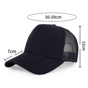 Casquette Trucker en Coton Pur Cinq Panneaux Couleur Unie Respirante avec Maille pour Adultes Logo Personnalisé Protection Solaire - Product Image 5