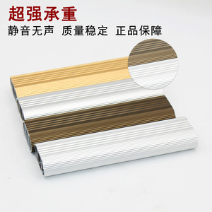 Aluminum Alloy <b>Wardrobe</b> Clothes Drying Rod Rectangle Wall Mounted 600 Catties Load Capacity Clothing Organizer - Product Image 3