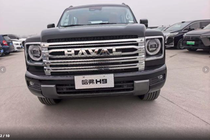 <span class=keywords><strong>Auto</strong></span> Usate GWM Haval H9 2024 2.0T Benzina 4WD Edizione Extreme SUV a Benzina 5 Posti <span class=keywords><strong>Auto</strong></span> Usate Economiche Veicoli a Motore Usati - Product Image 3