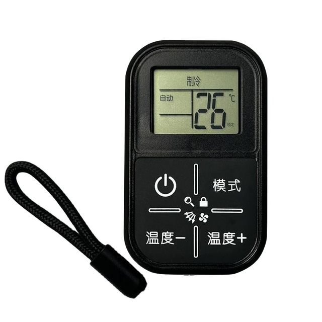 Free Setting LCD Screen air Conditioner Universal Remote Control Universal Infrared Mini Remote Control