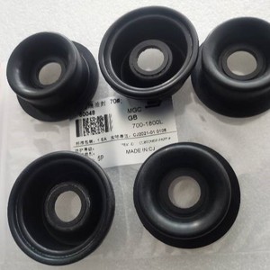 ซีลยาง Chengji รุ่น MB0025 แบบ GM ชนิด Check Valve ซีลหนังสำหรับปั๊มไดอะแฟรม - Product Image 3