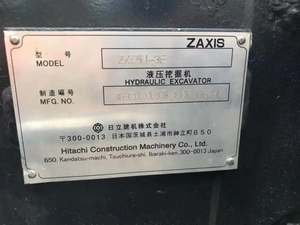 Fabrieksverkoop Goedkope Prijs <span class=keywords><strong>Mini</strong></span> Bagger 5.5ton Gebruikt Hitachi Zx55u/Zx55ur/Zx55/50/55u 2014 Graafmachine Te Koop Met Krachtige Motor - Product Image 6