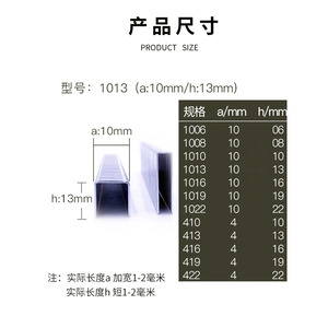 Agrafes pneumatiques BDE 1013J galvanisées en forme de U pour pistolet à clous - Product Image 4