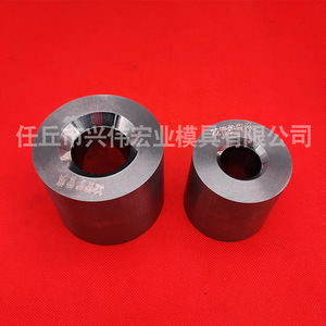 Matriz de encogimiento de tubos de carburo de tungsteno de 22, 32, 41 mm para máquinas de trefilado de alambre - Product Image 3