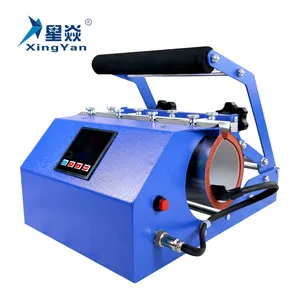 Xingyan工場卸売カスタムロゴカラー110v220v20oz30oz昇華ブランクタンブラーマグカップ印刷熱プレス機