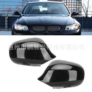 Cubierta de Espejo Retrovisor BMW, Juego Completo de Plástico para E90 E91 E92 E93 51167205291 - Product Image 5