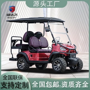 รถกอล์ฟไฟฟ้า Shengdafei 6 ที่นั่ง 220v110v แบตเตอรี่ 100ah ระยะทาง 70-120 กม. สำหรับสนามกอล์ฟ โรงแรม มหาวิทยาลัย และการลาดตระเวน - Product Image 3