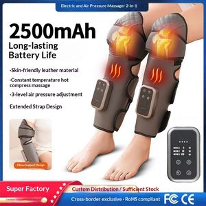 เครื่องนวดขาแบบแรงดันลมพร้อมระบบทำความร้อน |   เครื่องนวดขาและน่องไฟฟ้าอเนกประสงค์ - Product Image 4