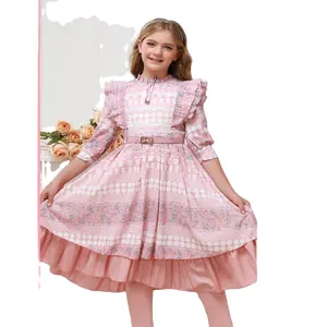 2023 Girls' Summer Dress Little Girl Sweet and Fashionable Dress Two Piece Set for Children