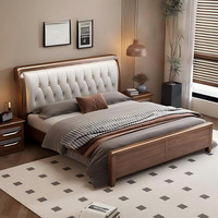 Lit double en bois massif de noyer noir d'Amérique du Nord, 1,8 m, meubles de chambre principale, esthétique de style Song, lit en bois de 1,5 mètre