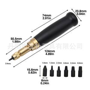 Mr Drill Leather Punch 7-Piece Set 1.0-4.0mm Brass With Rubber Handle For Belt Making - Product Image 3