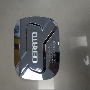 Nouvelle conception de couvercle de réservoir de carburant chromé pour Kia Cerato 2019 - Product Image 3