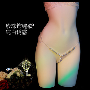 Lemon Story <b>Sexy</b> Lingerie Pearl Three-Piece <b>Set</b> Bow Bra Thong <b>Set</b> 8686 - Product Image 5