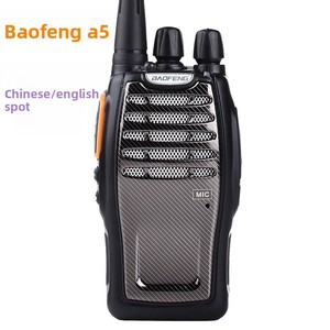Walkie-Talkie para exteriores de alta potencia para <span class=keywords><strong>Baofeng</strong></span> 888s <span class=keywords><strong>A5</strong></span>, sitios de construcción de larga distancia para Radio S para <span class=keywords><strong>Baofeng</strong></span> - Product Image 1