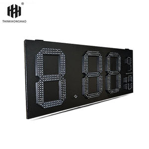 IP53 al aire libre 15 pulgadas LED verde Pantalla de precio de aceite módulo Digital <span class=keywords><strong>a</strong></span> prueba de lluvia caja de hierro de Apertura frontal para gasolineras SDK 1 <span class=keywords><strong>a</strong></span>ño - Product Image 4