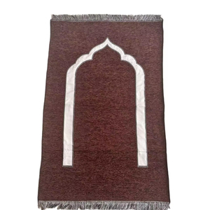 Alfombra de oración musulmana antideslizante y resistente al desgaste, tapete sencillo de color liso. - Product Image 1