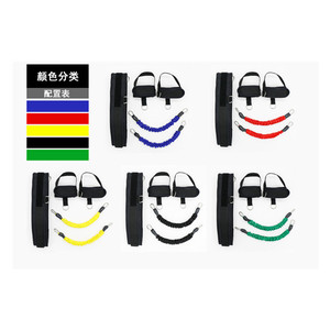 Ensemble de bandes de résistance Runaway avec sangles de cheville pour l'entraînement de Taekwondo et les exercices de saut en hauteur - Product Image 5