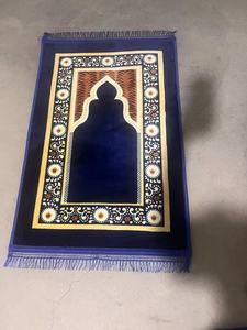 Tappetino da Preghiera Islamico Pieghevole Quadrato Verde con Logo Personalizzato, Impermeabile, Realizzato a Macchina, con Base in Poliestere e Cotone, Lavabile, Stile Orientale - Product Image 4