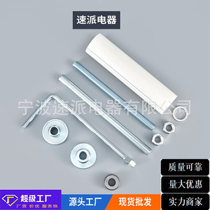 W10447783 เครื่องมือติดตั้งแบริ่งสตาร์ทเตอร์ 50 มม. ชิ้นส่วนเครื่องใช้ในบ้านแบบเมตริก - Product Image 3