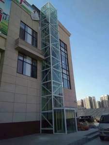 Ascensor de Fábrica para Edificios Antiguos, <span class=keywords><strong>Casas</strong></span> Autoconstruidas, Ascensor Residencial, Ascensor Doméstico - Product Image 2